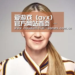 付律师(图1)