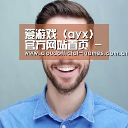 张律师
