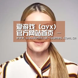付律师
