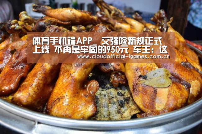 爱游戏