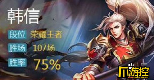 体育手机端APP